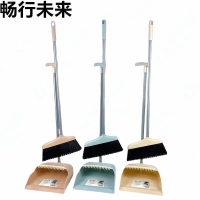 畅行未来 扫把套装 带梳齿 套