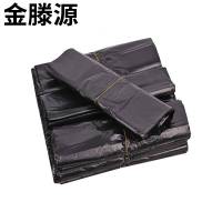 金滕源 黑色背心式垃圾袋 45*50cm 个