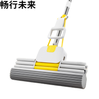 畅行未来 海绵拖把 38cm三排