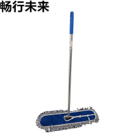 畅行未来 尘推 蓝白夹子款80cm 个