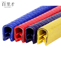 百里才 U型包边密封橡胶条 高12宽8(卡1.5-3mm)米