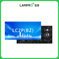 蓝普LP无线蓝牙会议麦克风专业版远距离拾音降噪智能触控设计