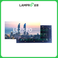 蓝普LP无线会议系统通道高清音质专业商务会议麦克风智能降噪便携设计