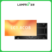 蓝普LP无线会议系统触控主机支持4K超清会议远程协作智能高效办公