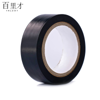百里才 绝缘胶带 宽18mm长20m 卷
