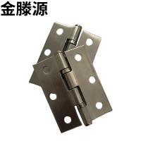 金滕源 不锈钢合页 2寸 个