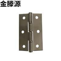 金滕源 不锈钢合页 2.5寸 个