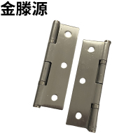 金滕源 不锈钢合页 3寸 个