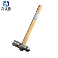 力达通 圆头锤手锤 2磅 把