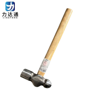 力达通 圆头锤手锤 2.5磅 把
