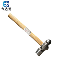 力达通 圆头锤手锤 3磅 把