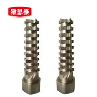 维思泰 扣件预埋尼龙套螺栓套管改锚刀 Ⅱ型 个