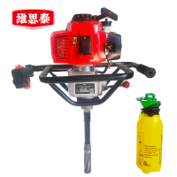维思泰 改锚双速内燃混凝土螺栓尼龙套钻取机TN-37A 台