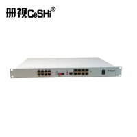 册视综合多业务电话光端机32路电话+4E1+8路以太网CS-WXD对