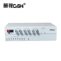 册视综合多业务电话光端机单1E1/双2E1/4E1光纤转E1百兆千兆CS-WXD对