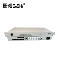 册视综合多业务电话光端机32路电话+4路以太网CS-WXD台