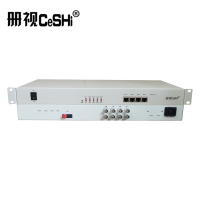 册视综合多业务电话光端机4路E1+4路以太网(物理隔离)CS-WXD对