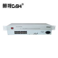 册视综合多业务电话光端机E1传输16路语音CS-WXD对