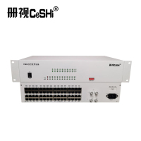 册视综合多业务电话光端机E1传输60路语音CS-WXD台