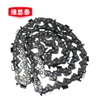 维思泰 高枝油锯电锯链条 12寸1/4P型64节32刀适配斯蒂尔HT103/HTA50/85 条