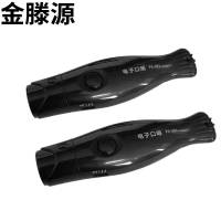 金滕源 电子哨 电池款 个