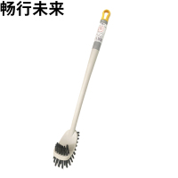 畅行未来 马桶刷 49*6cm 把
