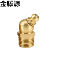 金滕源 黄油嘴 M6X1 45度 100个 包