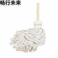 畅行未来 棉线拖把 10把装 捆