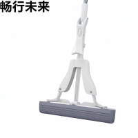 畅行未来 6610海绵吸水拖把 28cm把