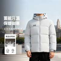 UNDER ARMOUR安德玛25600804-014休闲羽绒服