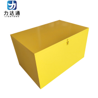 力达通 工具箱 1630*880*1000黄色 个
