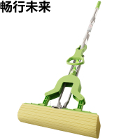 畅行未来 6611对折海绵吸水拖把绿色 28cm 把