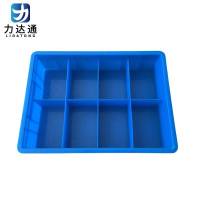 力达通 零件盒 八格570mm 个