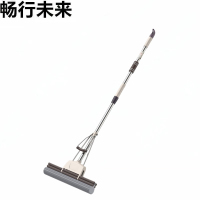 畅行未来 吸水拖把 米咖38cm+2棉头 把