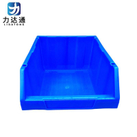 力达通 零件盒 450*200*180mm 个