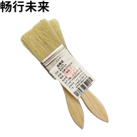 畅行未来 扁油刷毛刷 加厚2寸50mm 把