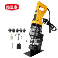 维思泰 电动液压冲孔机 开孔器 开孔机 WST-C16T 台