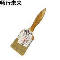 畅行未来 扁油刷毛刷 加厚3寸75mm 把