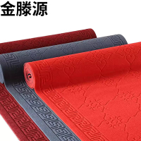金滕源 PVC压花地垫 2m宽 米