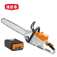 维思泰 锂电电锯充电伐木锯电链锯 MSA220C(STIHL斯蒂尔链条)台