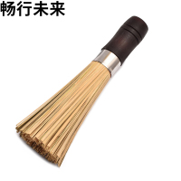 畅行未来 锅刷 31*4.8cm 个