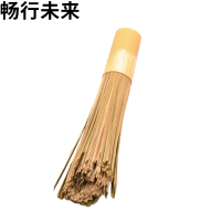 畅行未来 锅刷斜口 31*4.8cm 个