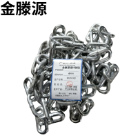 金滕源 镀锌铁链 6mm 米