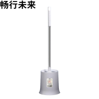 畅行未来 马桶刷 圆形底座 套