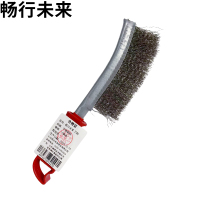 畅行未来 刀刷 不锈钢丝 把