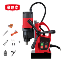 维思泰 磁座钻磁力钻取芯空心钻打孔机 220V/1100W/19mm/钻孔 台