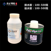 册视智能语音全面屏4K电视65英寸超薄全面屏金属机身无边框设计音画双绝享受影院级震撼体验