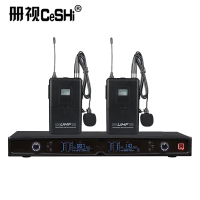 册视会议设备UHF一拖二可配头戴或领夹腰包话筒TP-8002 CSWL台
