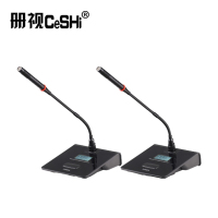 册视会议设备UHF一拖二配会议鹅颈式话筒TP-8002 CSWL台