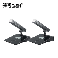 册视会议设备UHF一拖二配方杆会议鹅颈式话筒TP-8002 CSWL台